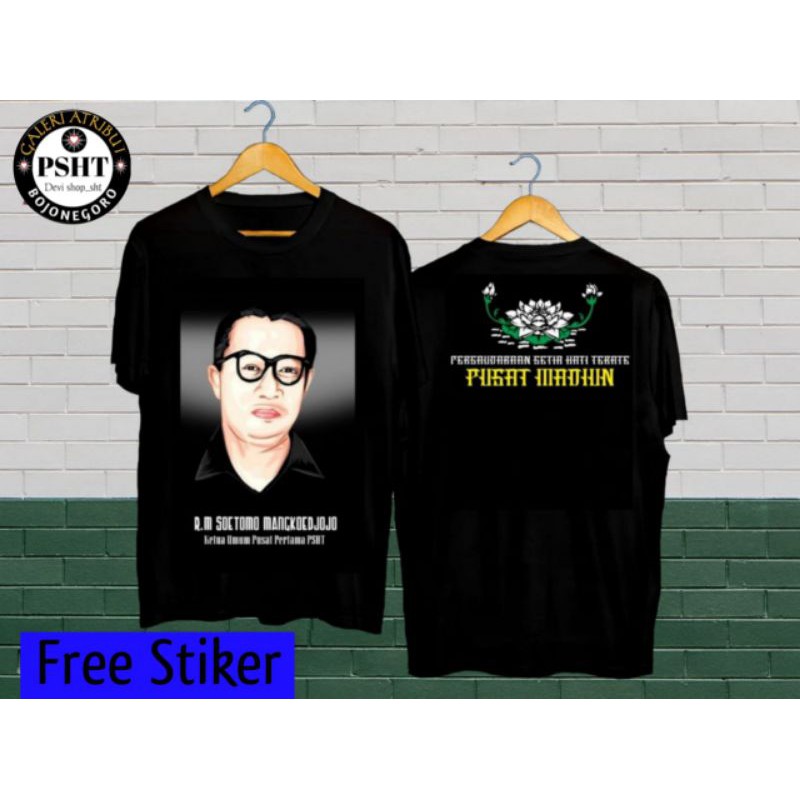 Baju PSHT Pusat madiun