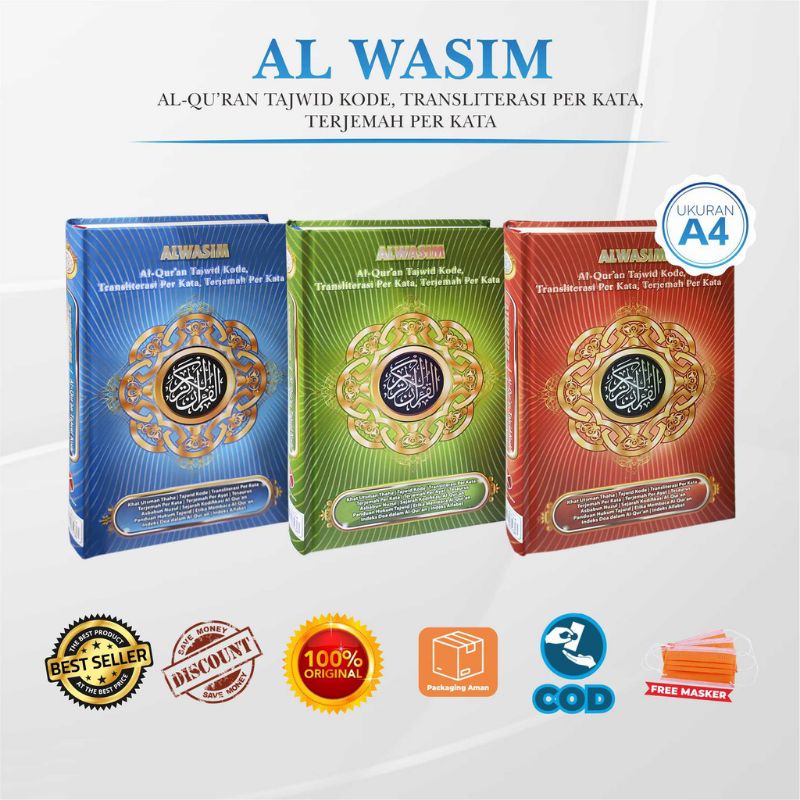 Al Qur'an Al Wasim, Al-Quran Al-Wasim Tajwid Terjemah A4