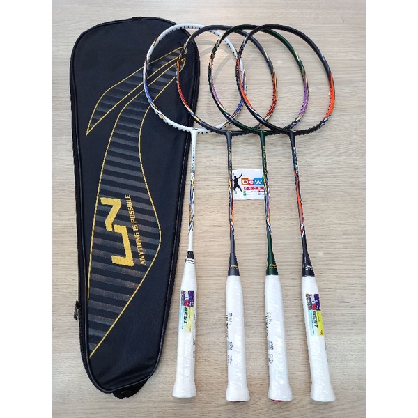 Raket Badminton BLADEX 200 R SERIES NEW PRODUCT