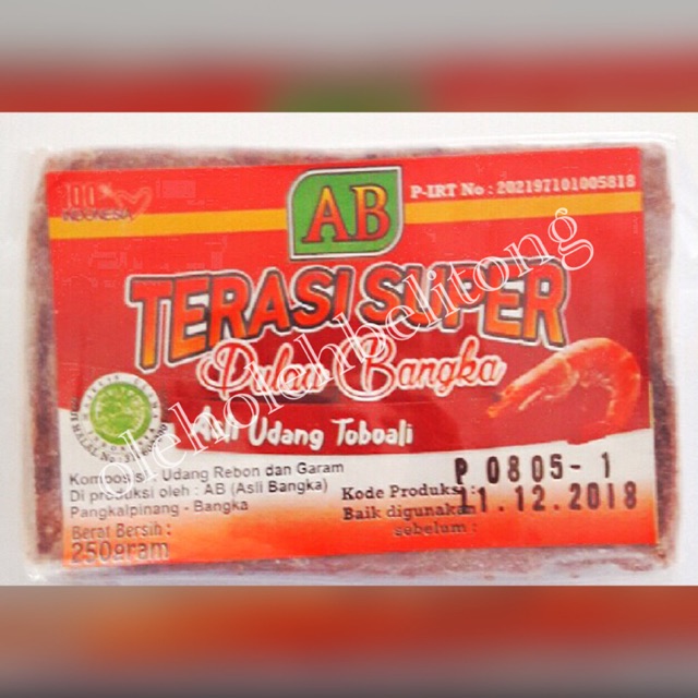 

Terasi bangka AB bangka belitung. halal. Sambal terasi enak. Sambel terasi asli. Terasi kualitas super. Terasi premium