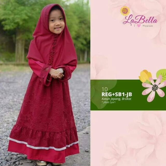Baju Anak Perempuan Pesta Muslim Labella Brukat Maroon Usia 10-11 Tahun