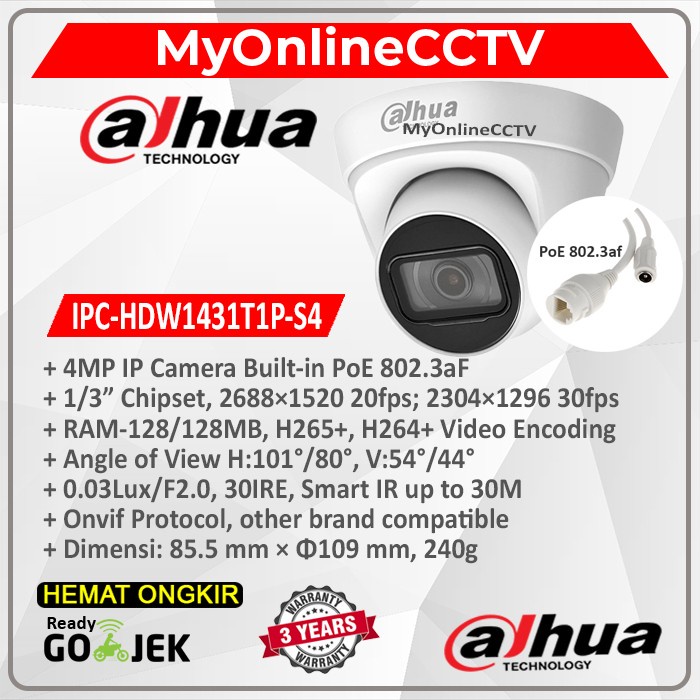 IPC-HDW1431T1P-S4 Dahua IP Camera CCTV Indoor POE 4MP HDW1431T1