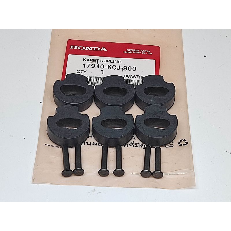 KARET KOPLING TIGER REVO REVOLUTION MEGAPRO