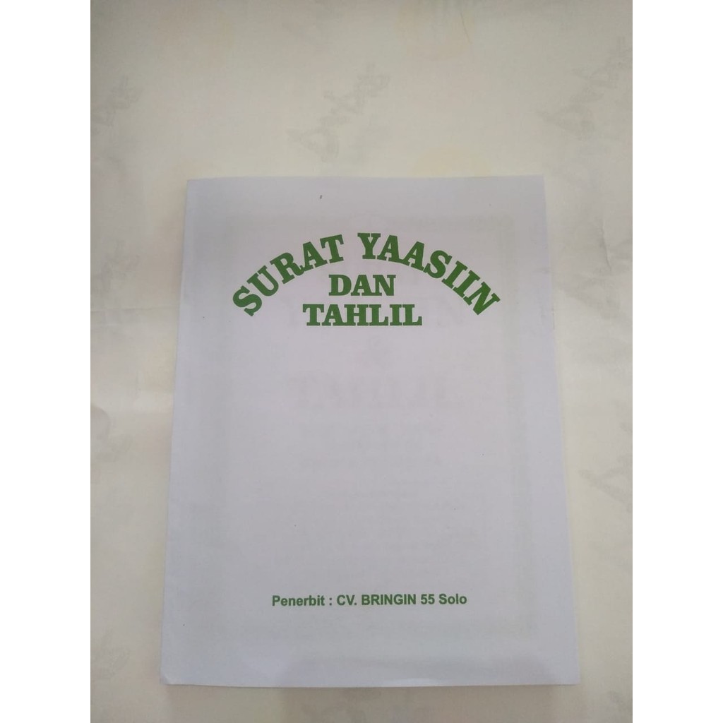Isi Yasin Hijau Murah Isi 128 Halaman Penerbit CV. Bringin 55 Solo