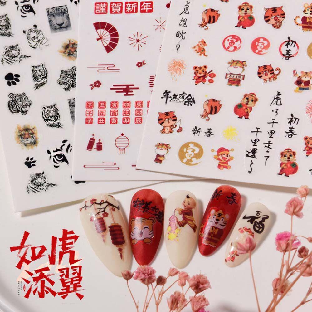 Hiasan Nail Art AUGUSTINA Tahun Baru Imlek Lentera Decal Indah|Pola2022dekorasi Nail Art DIY Tahun Baru