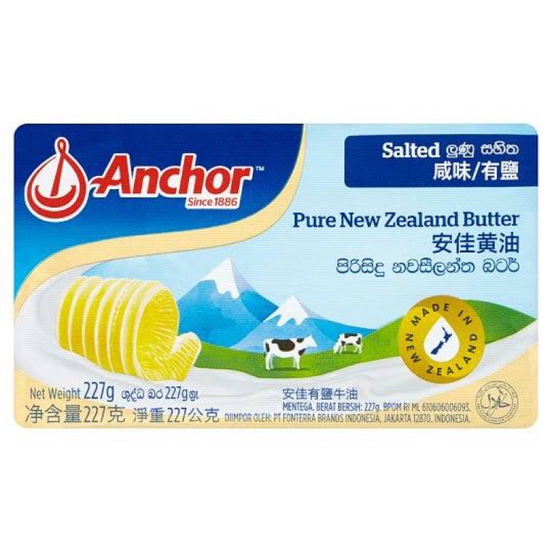 

BUTTER ANCHOR / BUTTER ANCHOR SALTED / MENTEGA ANCHOR / MENTEGA SALTED ANCHOR / MENTEGA