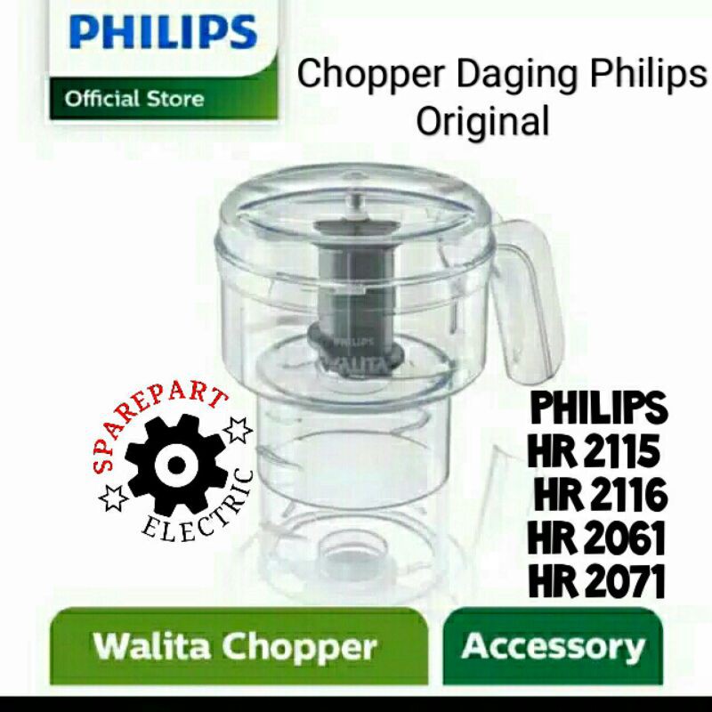 CHOPPER DAGING BLENDER PHILIPS ORIGINAL HR 2061 2071 2115 2116 MEAT CHOPER