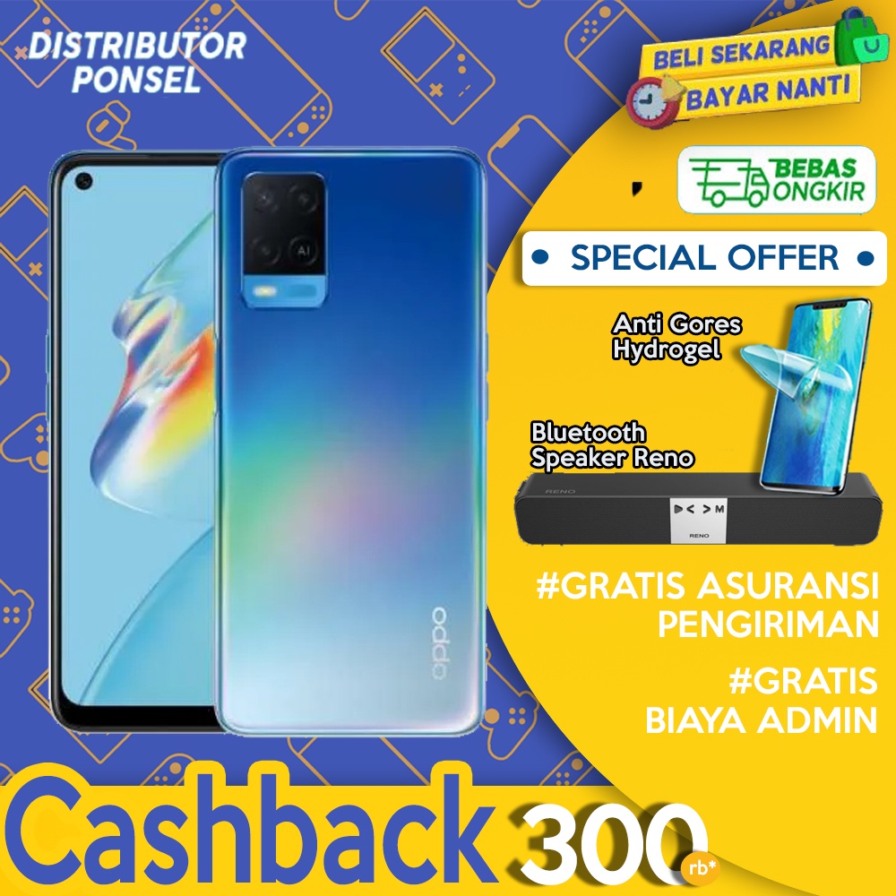 OPPO A54 4GB+64GB - 6GB+128GB Garansi Resmi Oppo A 54 4 GB 64 GB 6 GB 128 GB