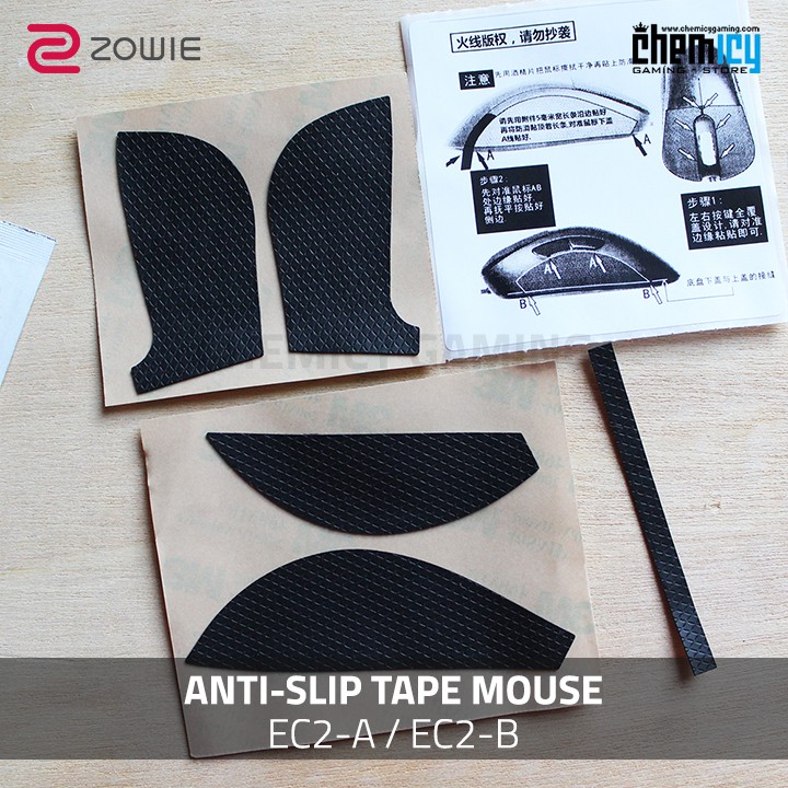 Hotline Anti Slip Mouse Tape Zowie EC-2A / EC2-B