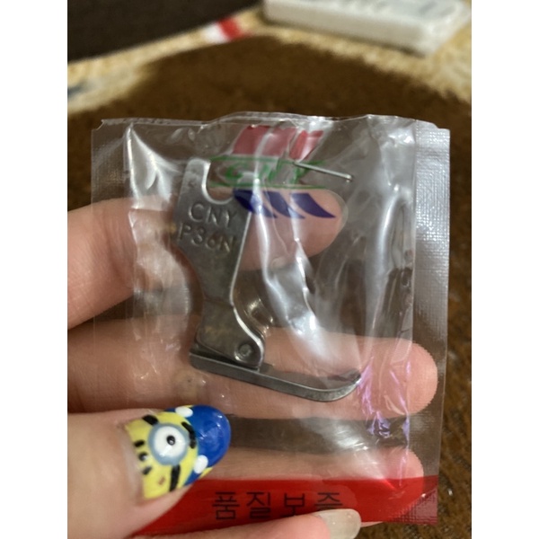 Sepatu Jahit Sleting P36N CNY Kiri / Sepatu jahit seleting P36N CNY kiri