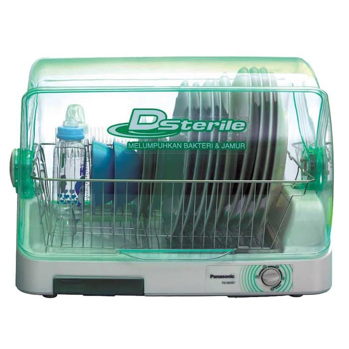 Dijual Panasonic   Dsterile Sterilizer Dish Dryer   Pengering   Steril Botol Limited