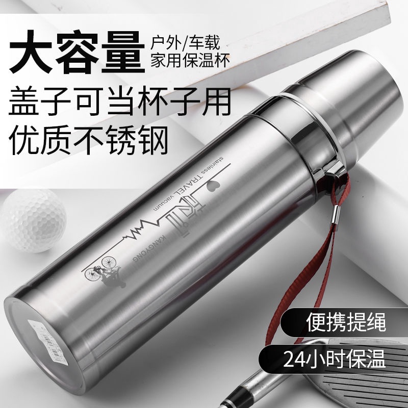 PROMO MURAH!! SPORTS Termos Vacuum Flask Cup Stainless Steel Hot/Cold Travel Termos [HX-160]