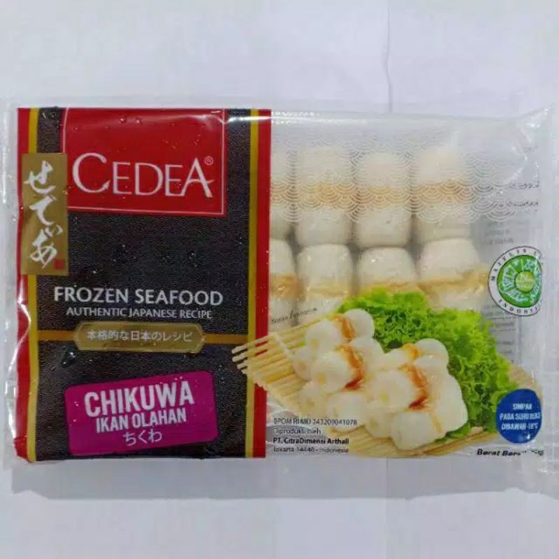 

Chikuwa ikan olahan