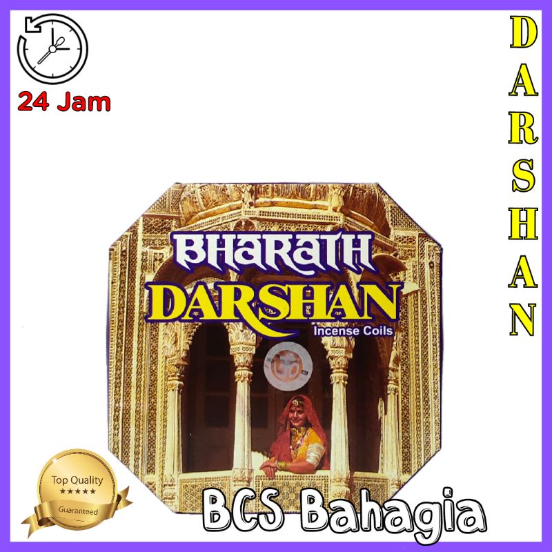 Hio Dupa Lilit Lingkar India Aromateraphy Impor Wangi Bharath Darshan