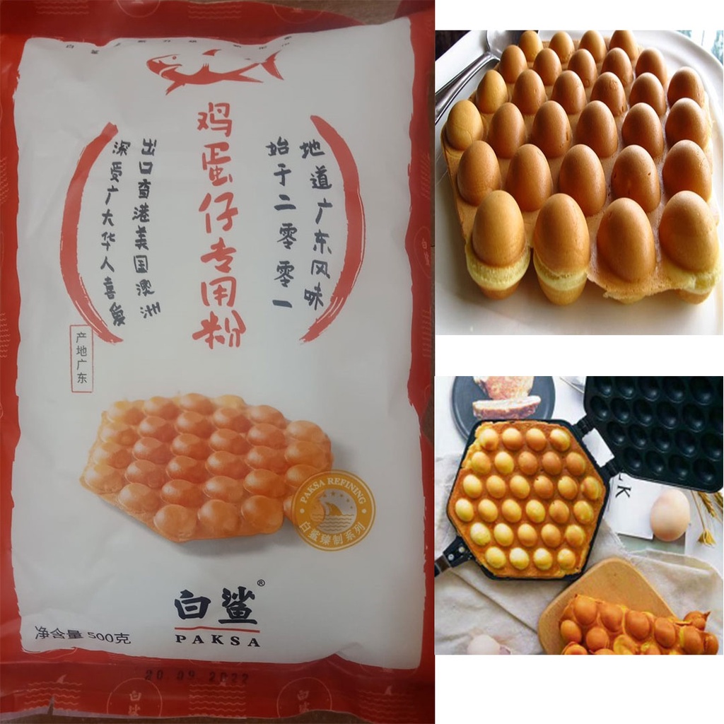 Tepung Waffle Gluten Free Premix Waffle Flour, Tepung Egg Wafel Instan