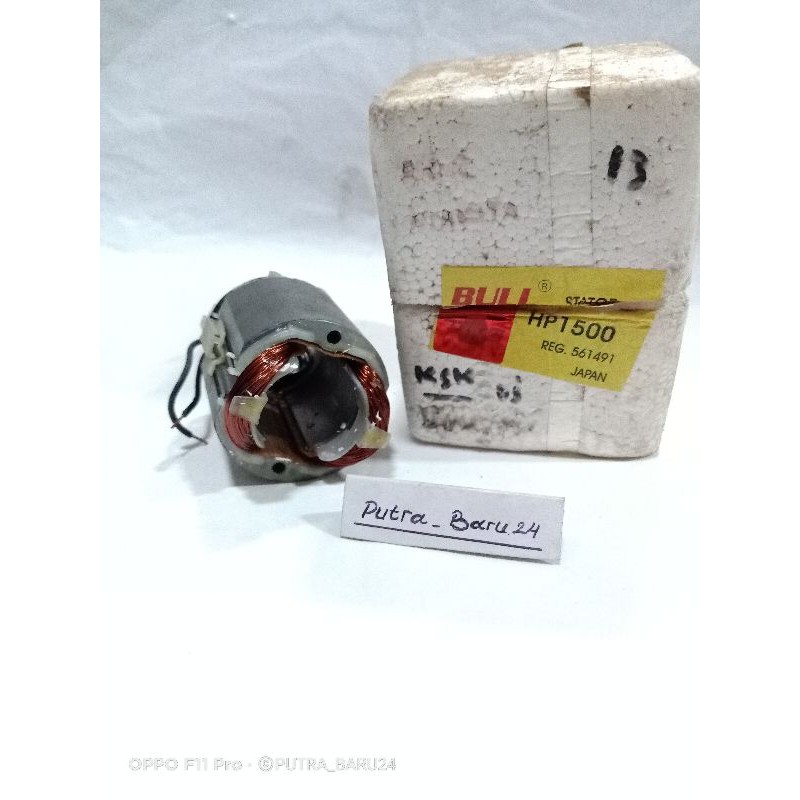 BULL STATOR 1500/ STATOR MESIN BOR 1500