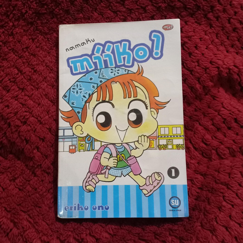 Komik anak Namaku Miiko preloved / bekas / second