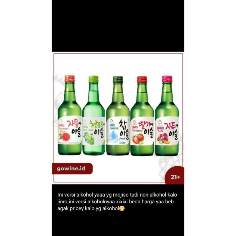 Soju JINRO Versi Halal Non alkohol