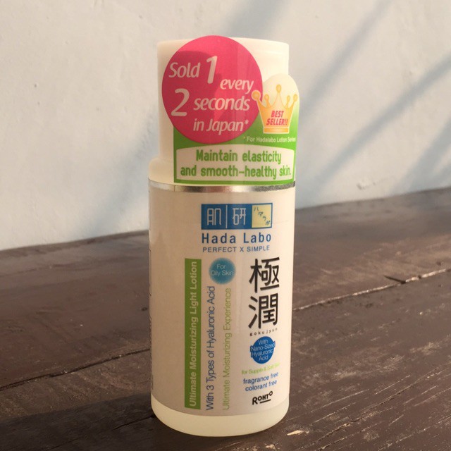 Hada Labo Gokyujun Ultimate Moisturizing Light Lotion