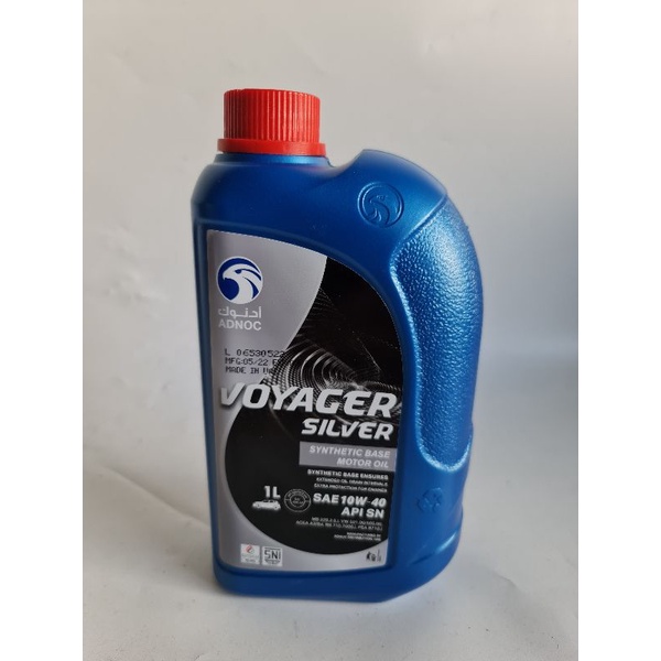 oli adnoc voyager silver
