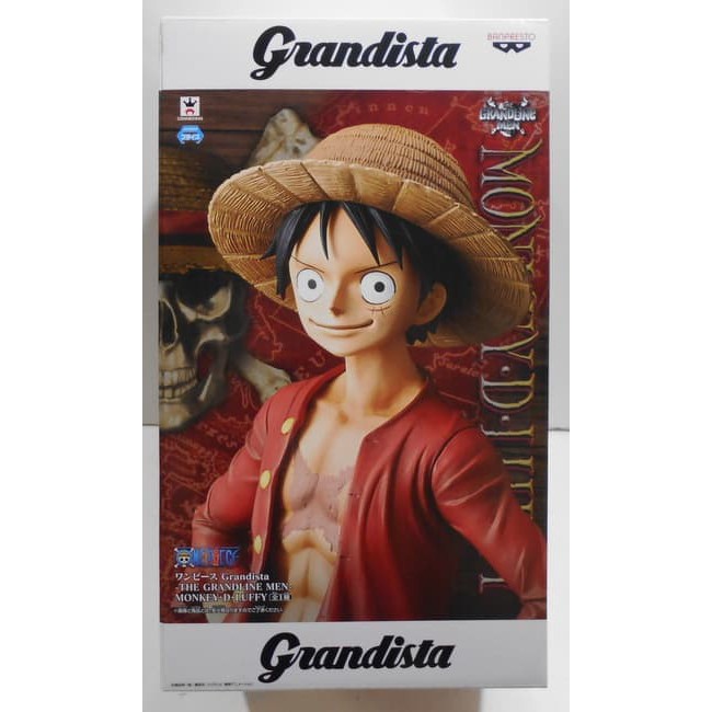 OP GRANDISTA -THE GRANDLINE MEN- MONKEY D. LUFFY