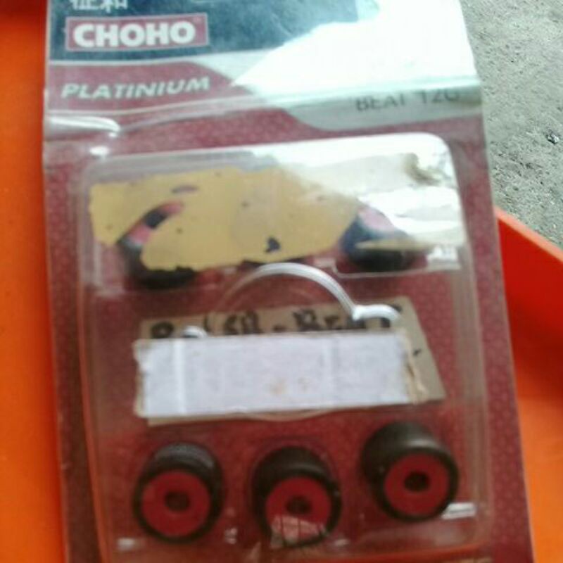 ROLLER BEAT CARBU "CHOHO"