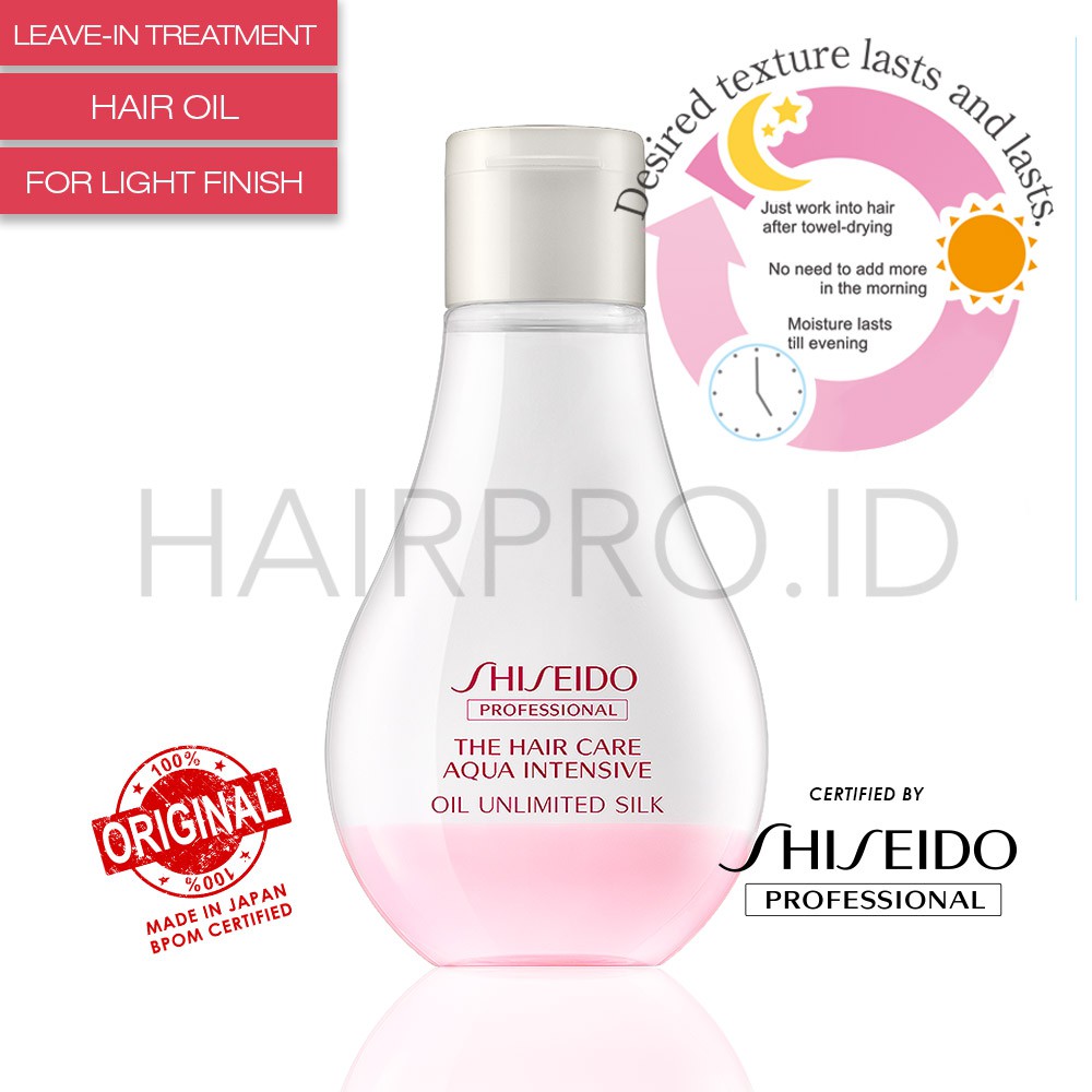 Shiseido Professional THC Aqua Intensive Oil (Unlimited Silk) 100ml