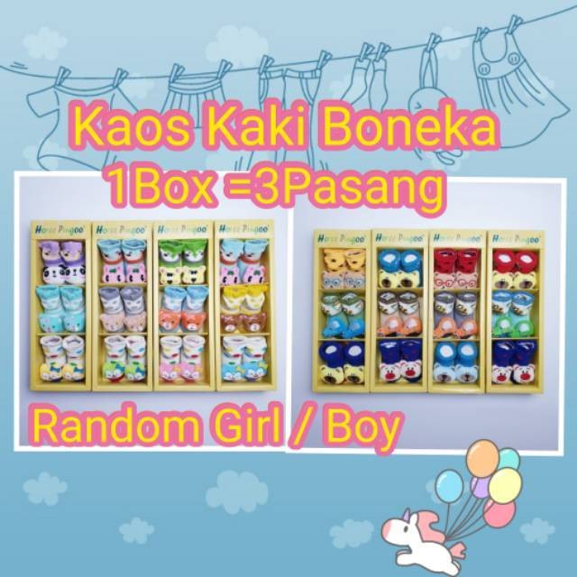 KAOS KAKI BOX BONEKA MOTIF BOY / GIRL