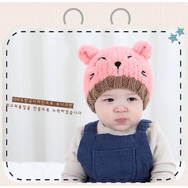 Topi Anak Rajut 3 Dimensi Bahan WOL Karakter Bear