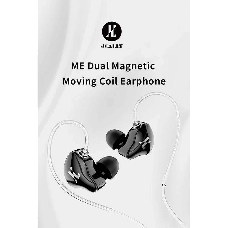 JCALLY ME HIFI Dynamic Earphone Dual Magnetic alt QKZ AK6 KZ EDX Pro KZ ZEX Pro CCA NRA