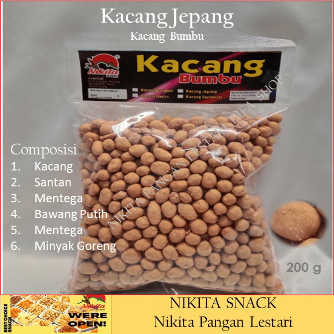 kripik daun kenikir 200g,kripik tradisional,jajanan unik,renyah,asin gurih,murah,harga terjangkau DIFA Shop