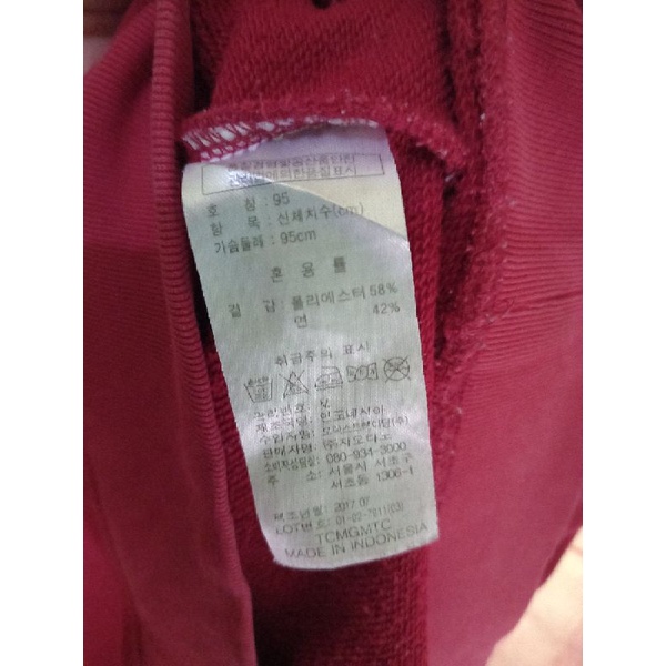 crewneck GIORDANO