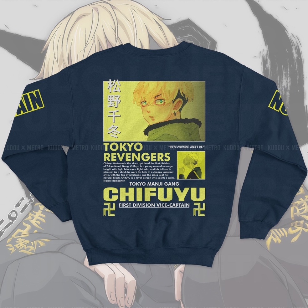 Crewneck Chifuyu Vice Captain Anime Manga Tokyo Revengers Premium Unisex