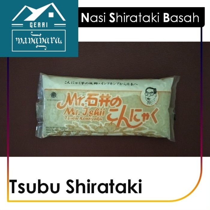 

978qW Tsubu Shirataki/Nasi Shirataki Basah/Wet Shirataki Rice W5Q0112