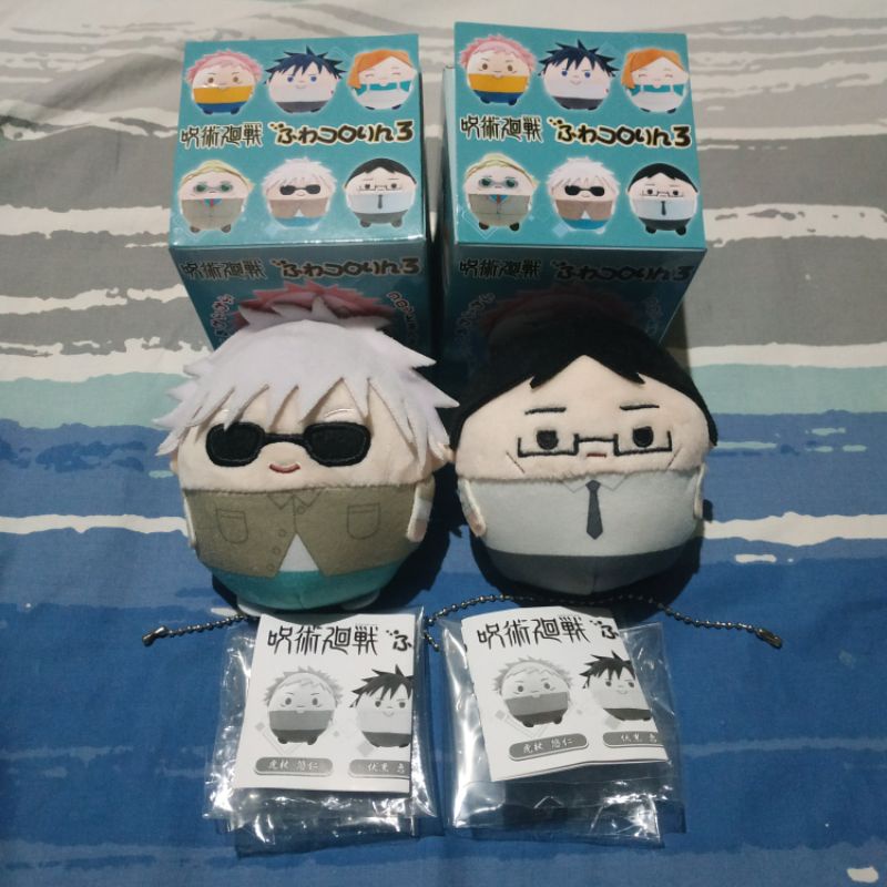 (booked) fuwa s gojo