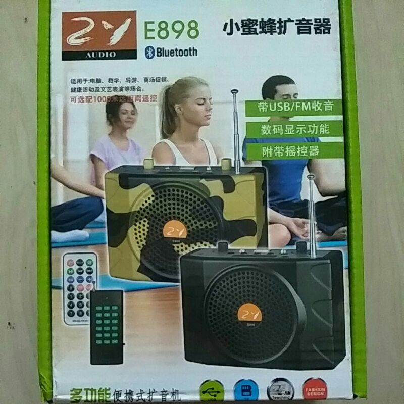 Bird/caller speaker buruan Bluetooth/ pemanggil buruan 48W type E898. Dilengkapi