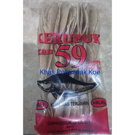 

Kerupuk Ikan 59 MIC Khas Pontianak Kalbar 500gr