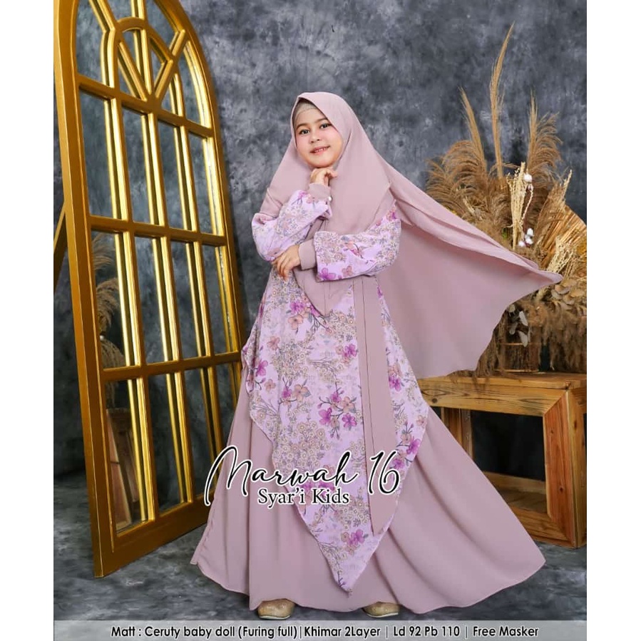 gamis terbaru gamis remaja gamis remaja kekinian gamis lebaran gamis anak tanggung baju lebaran 1 SE