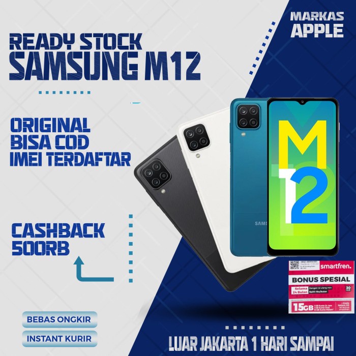 Samsung Galaxy M12 4GB/64GB RAM 4GB ROM 64GB Garansi Resmi Sein