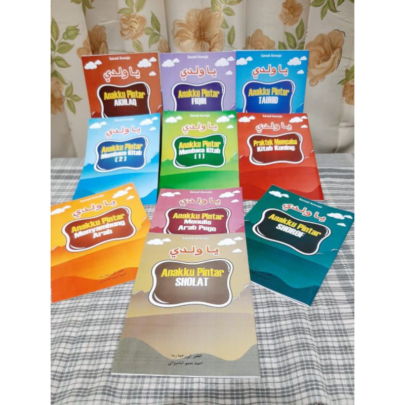 kitab panduan cara cepat baca kitab kuning