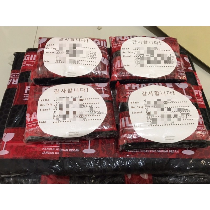 

PACKAGING