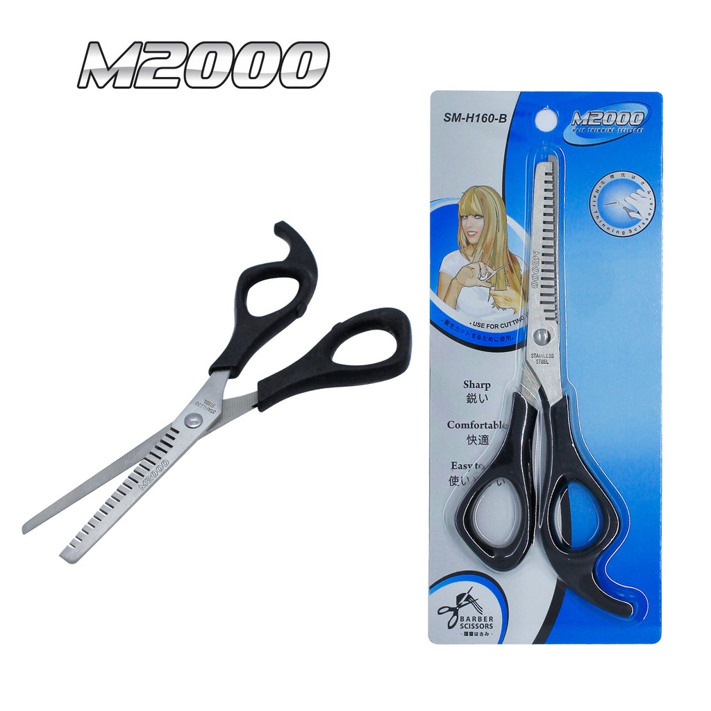 

M2000 Gunting Sasak Stylish Stainless Steel / Gunting salon Gunting Zigzag M2000/SM-H160B