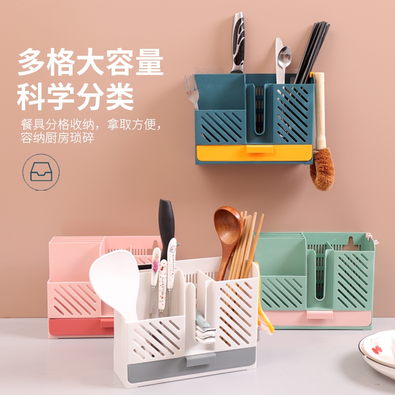 Rak Gantung Sendok Rapi Rak Penyimpanan Gantung Serbaguna
