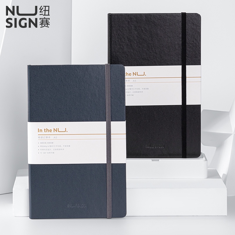 Nusign Leather Cover Notebook / Buku Catatan Sampul Kulit A5 B5 96 Lembar NS20X