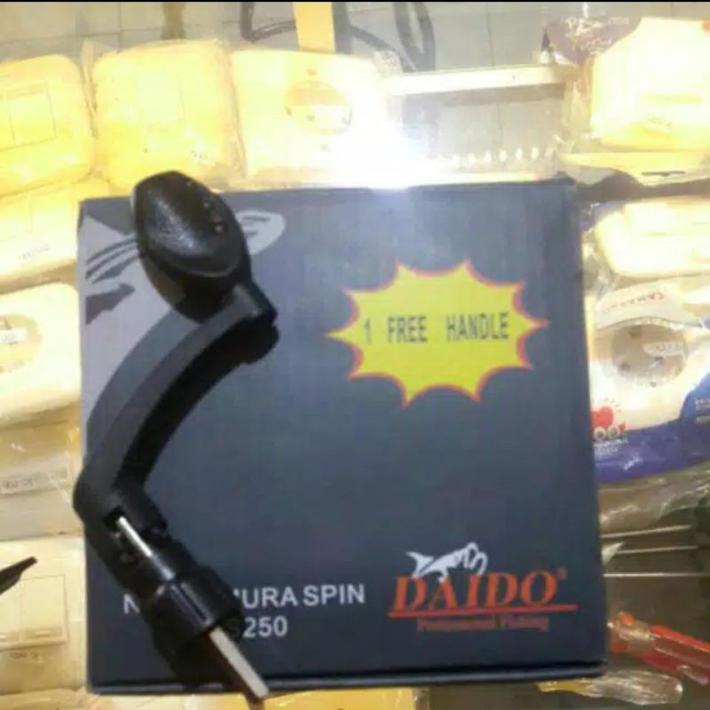 REEL DAIDO SIMURA DS250