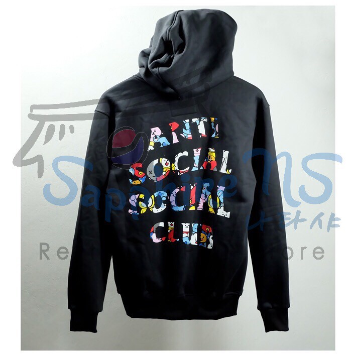 assc bt21 hoodie