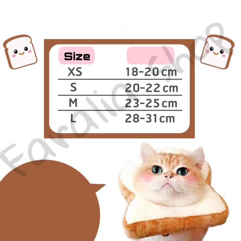 Bantal Leher Pet Collar Kucing Anjing Motif Makanan Food Corong Dog Cat Anti Licking Lick Pet Recovery