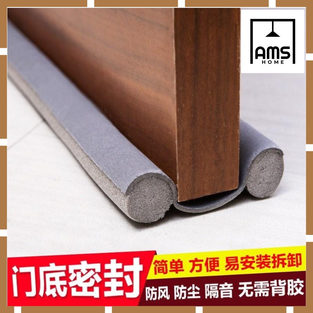 Busa penutup celah lubang bawah pintu (93cm) / pelindung celah pintu / penyekat pintu (Panjang 93cm)
