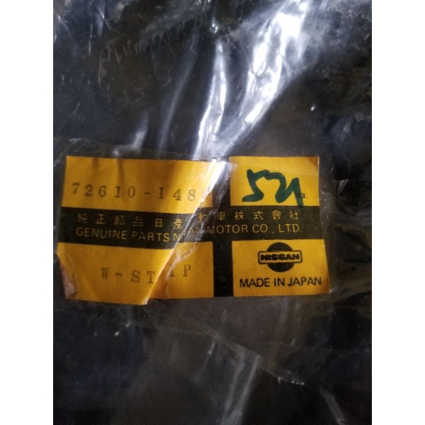 karet kaca depan datsun 521