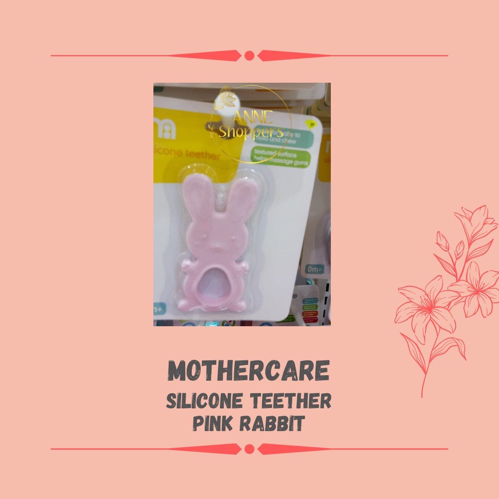 mothercare teether